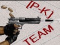 ~[P-K]~ TEAM